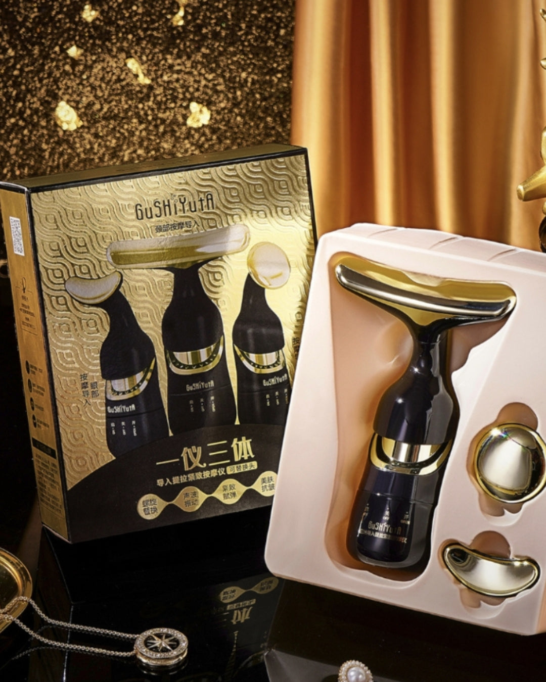 Masajeador facial 3 en 1